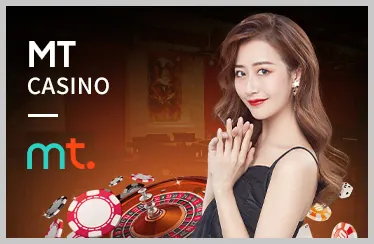 Nền tảng an toàn mm88qc